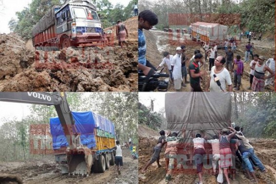 Landslide in Atharamura hill range, National Highway 44 collapsed, thousands of vehicles stranded on t he road: Executive Engineer (Silchar Division) talks to TIWN